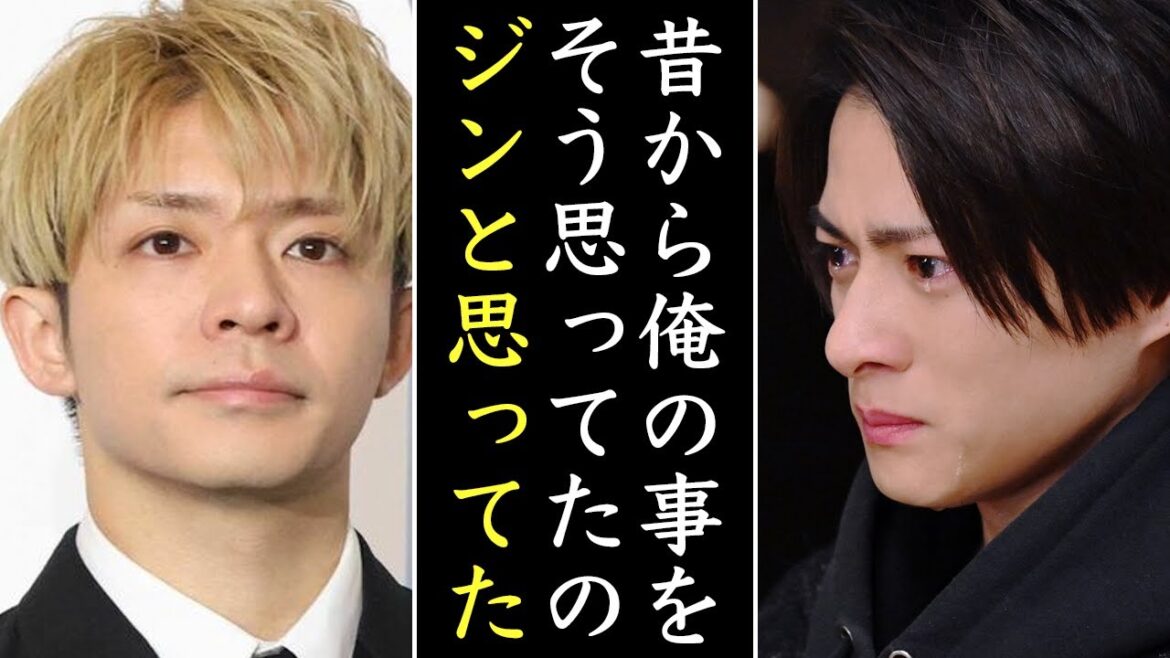 露出多かった平野紫耀への岸優太と神宮寺勇太への本音に涙が止まらない・・・
