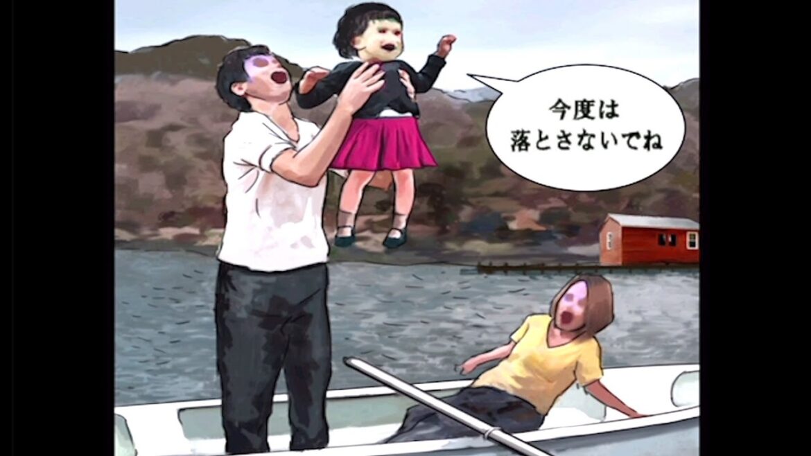 このお話の意味がわかりますか?『 意味がわかると怖い推理 』