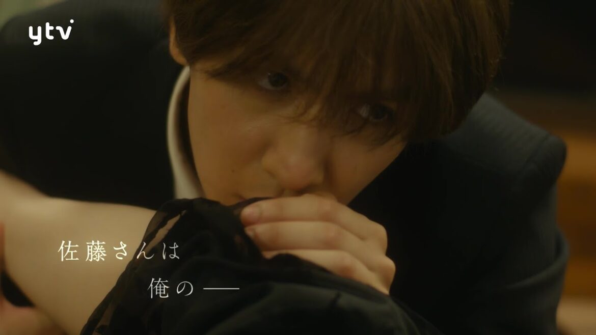 【藤井流星×紺野彩夏 W主演!】第5話PR 「キスでふさいで、バレないで。」OP主題歌「shhhhhhh!!」ver