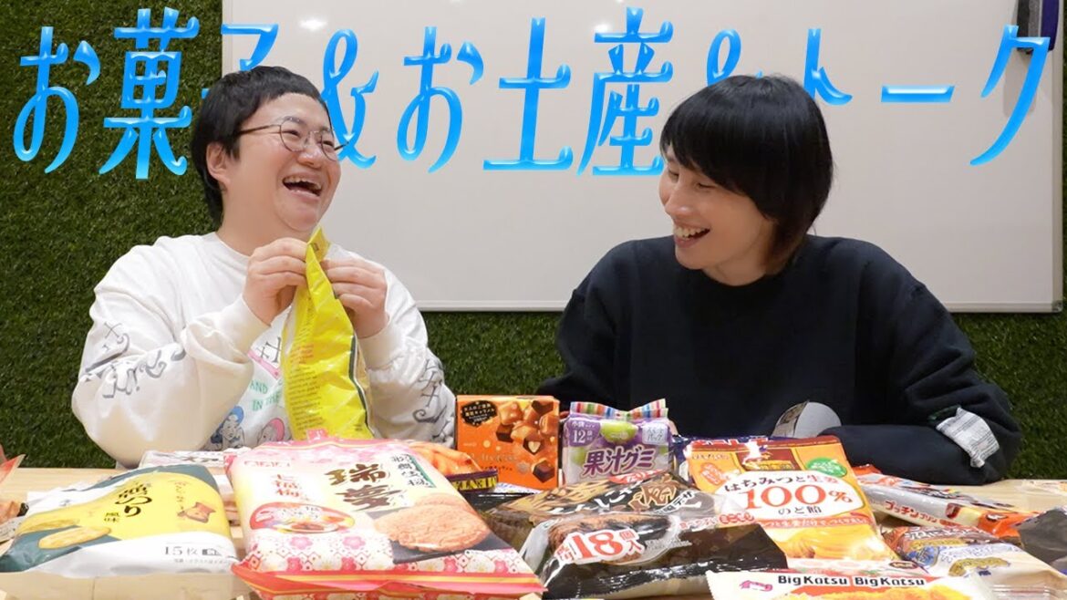 おかしのまちおかで買いまくったお菓子でレッツパーティーだぜっっ!!つづき