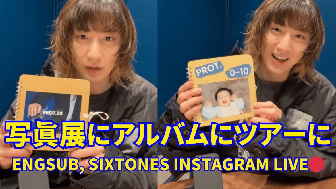 2025.02.26 🔴SixTones 京本大我インスタライブ 🔴近い将来ネタバレ。写真展にアルバムにツアーに…。Engsub, SixTones Instagram live.