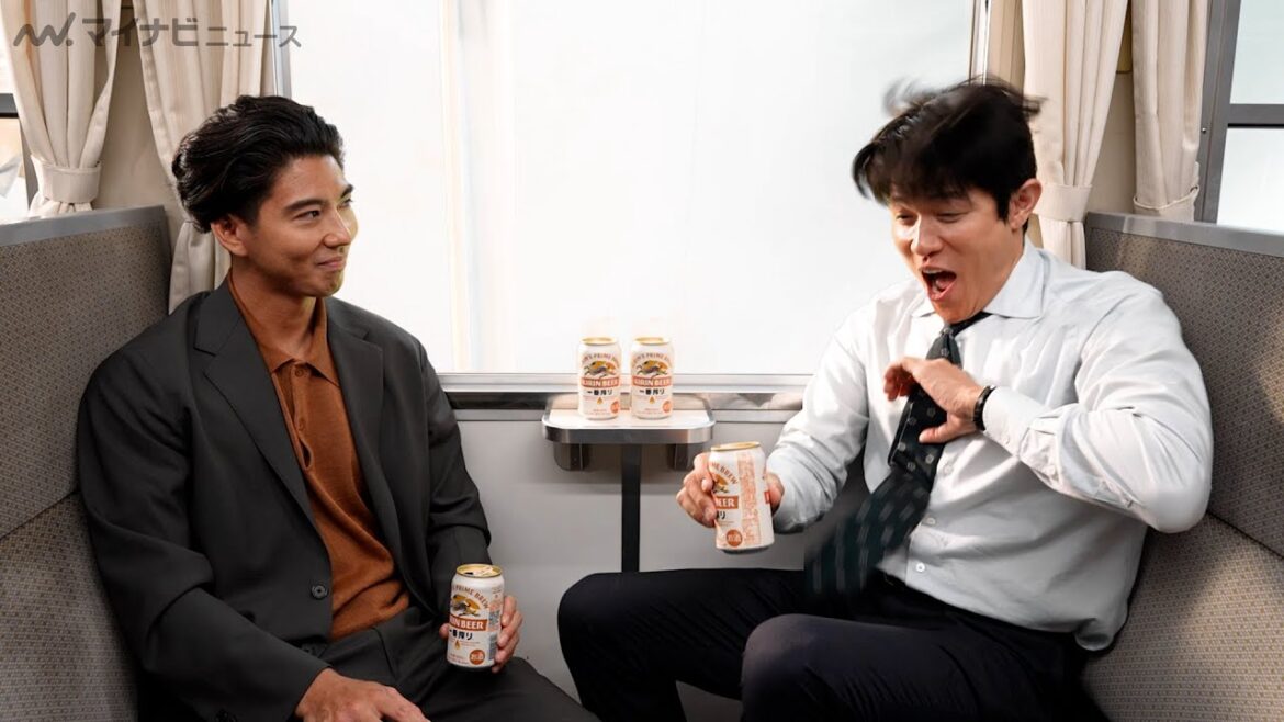 鈴木亮平「うぉぉぉぉい!」全力リアクションに賀来賢人も笑うしかない!? キリン一番搾り新CM『夕焼け』編&メイキング&インタビュー公開