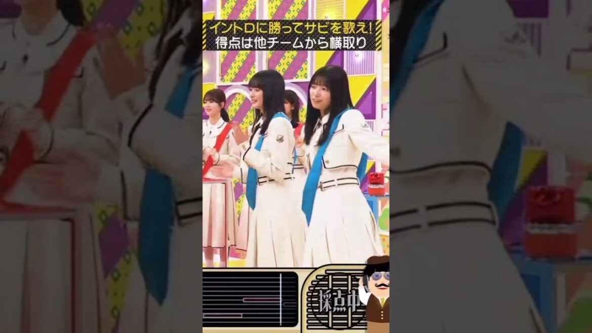 林瑠奈の歌唱中ノリノリの五百城茉央ちゃんたちが 可愛すぎるw #乃木坂46
