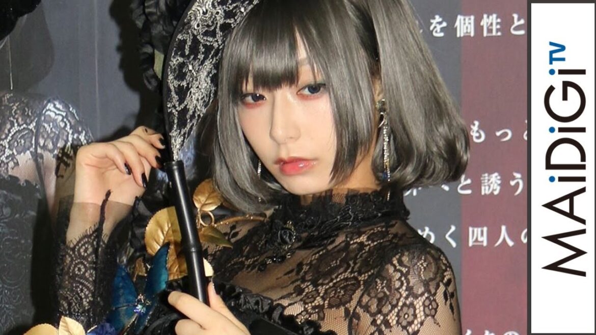 宇垣美里、“黒の魔女”コスプレに「気分、上がる!」と興奮