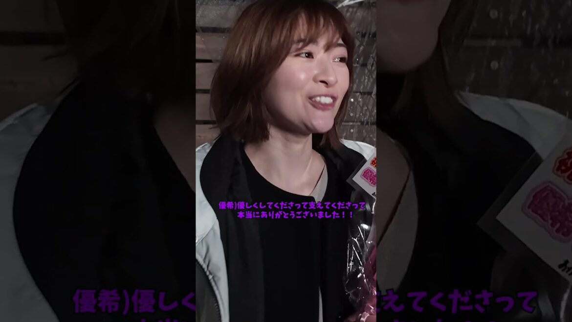 『先生を僕色に染めて』中瀬葵 役 優希美青 さんのオールアップ映像をお届け💐☂️
