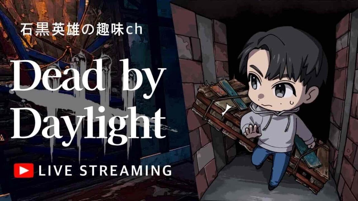 DbD 明日から上海行くマン
