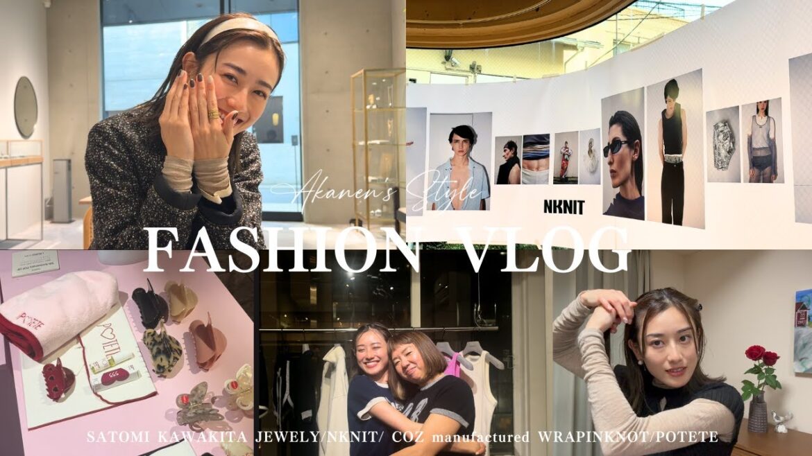 【ファッションvlog】ポップアップと展示会巡り!簡単ヘアアレンジをご紹介【SATOMI KAWAKITA JEWELY/NKNIT/COZ/POTETE】