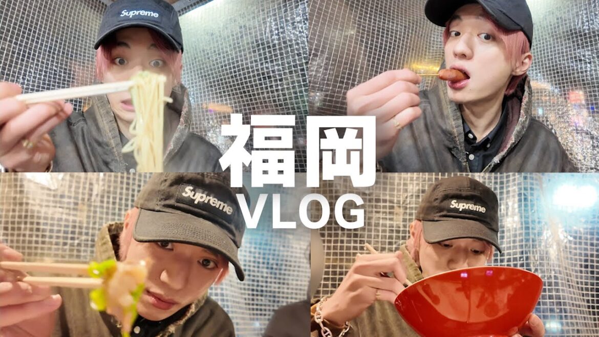 福本大晴【孤高の爆食い】博多屋台を満喫