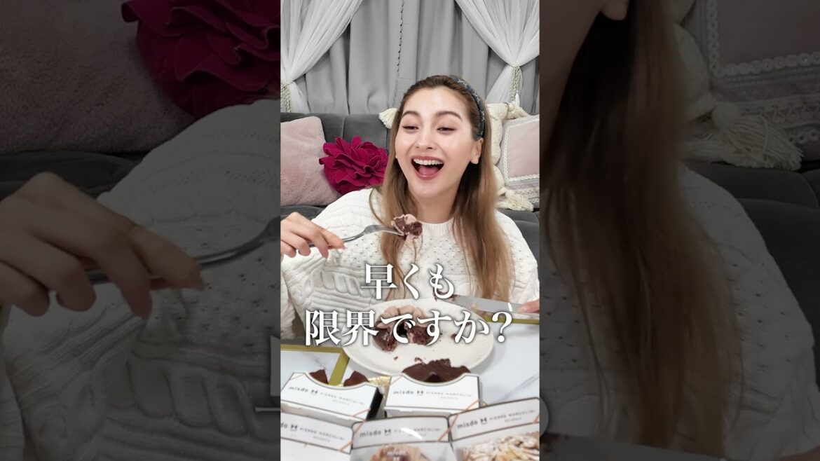 ミスド新作❣️ピエール・マルコリーニ全商品食べ比べ!【ゆきぽよチャンネル】