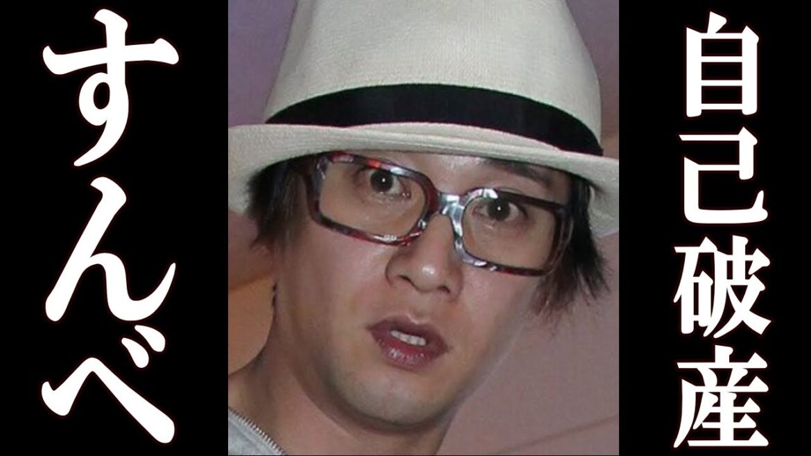 中居正広ついに自己破産か。フジが中居に損害賠償を請求し、中居正広完全終了。