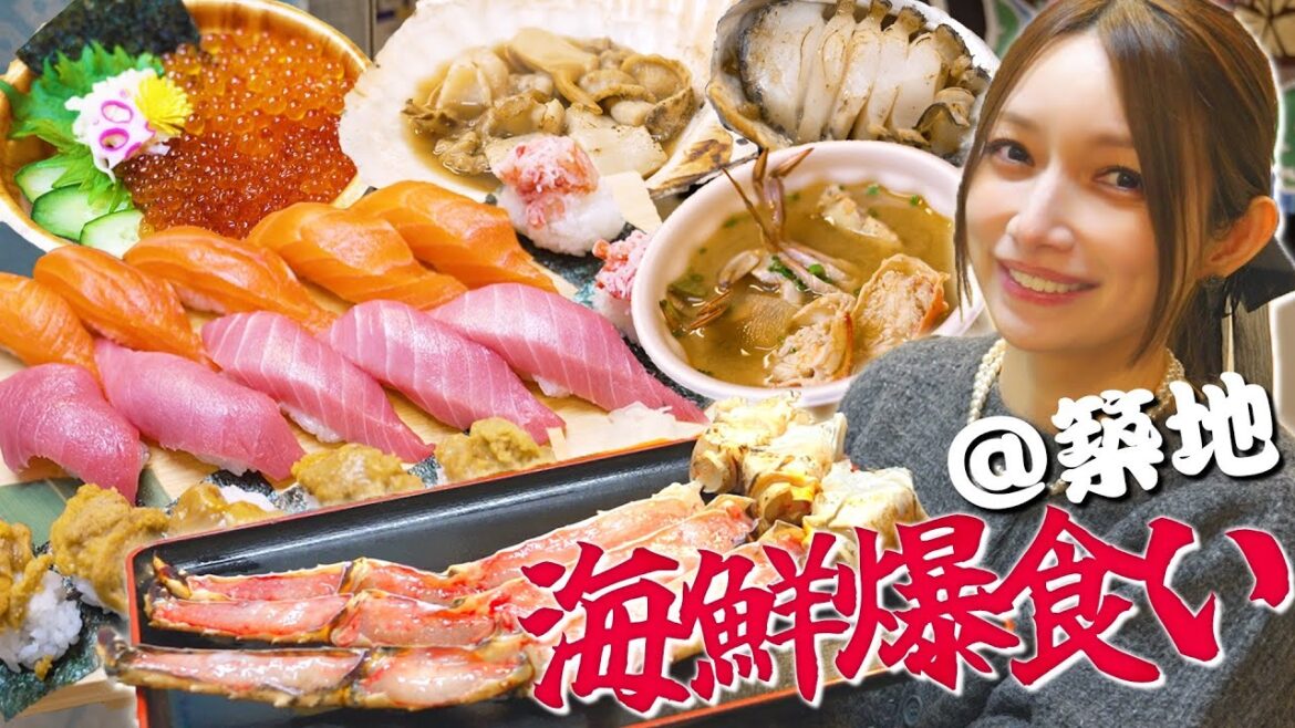 【爆食い】後藤真希おすすめ!!人生最高レストランで紹介した築地の海鮮丼屋で、お寿司、焼き蟹🦀、カニ汁などスタッフと爆食い