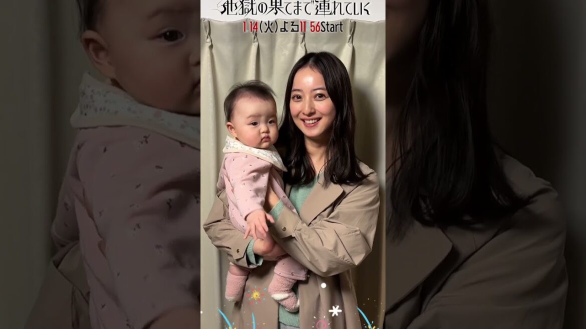 主演 #佐々木希『#地獄の果てまで連れていく』TVerページがオープンしました👏🏻