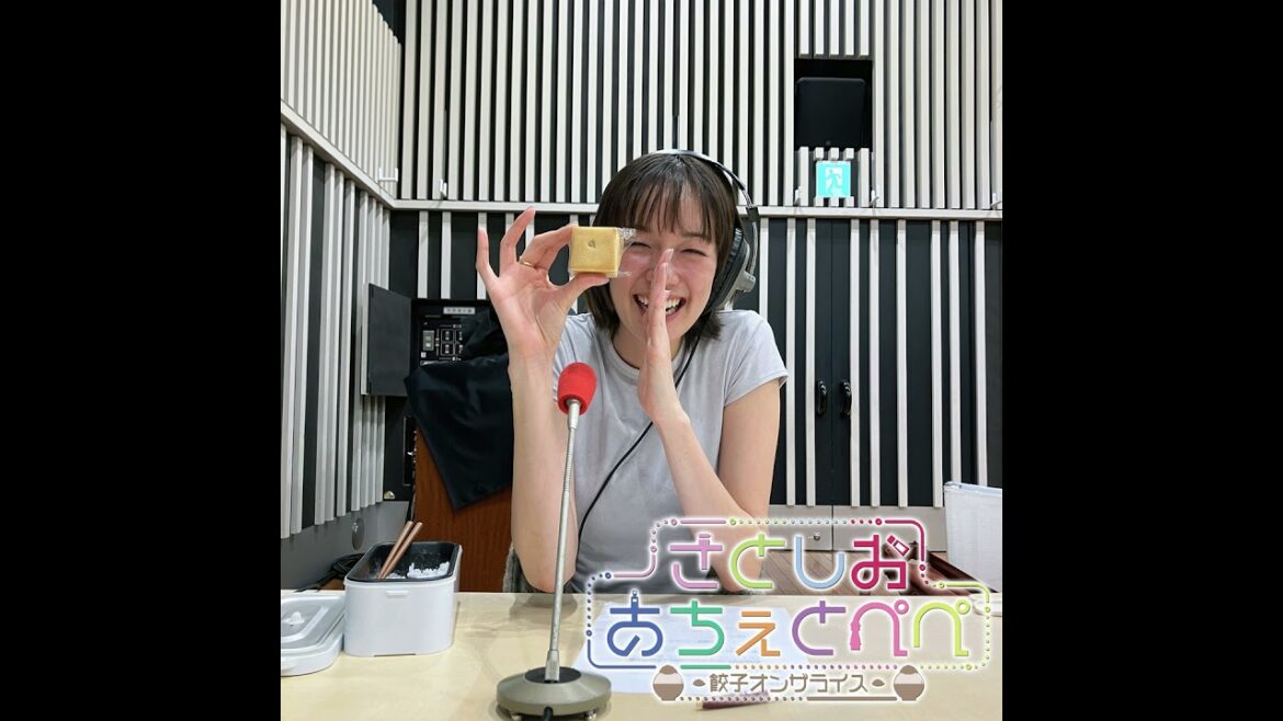 第18杯目 絶対に言っちゃいけない番組名
