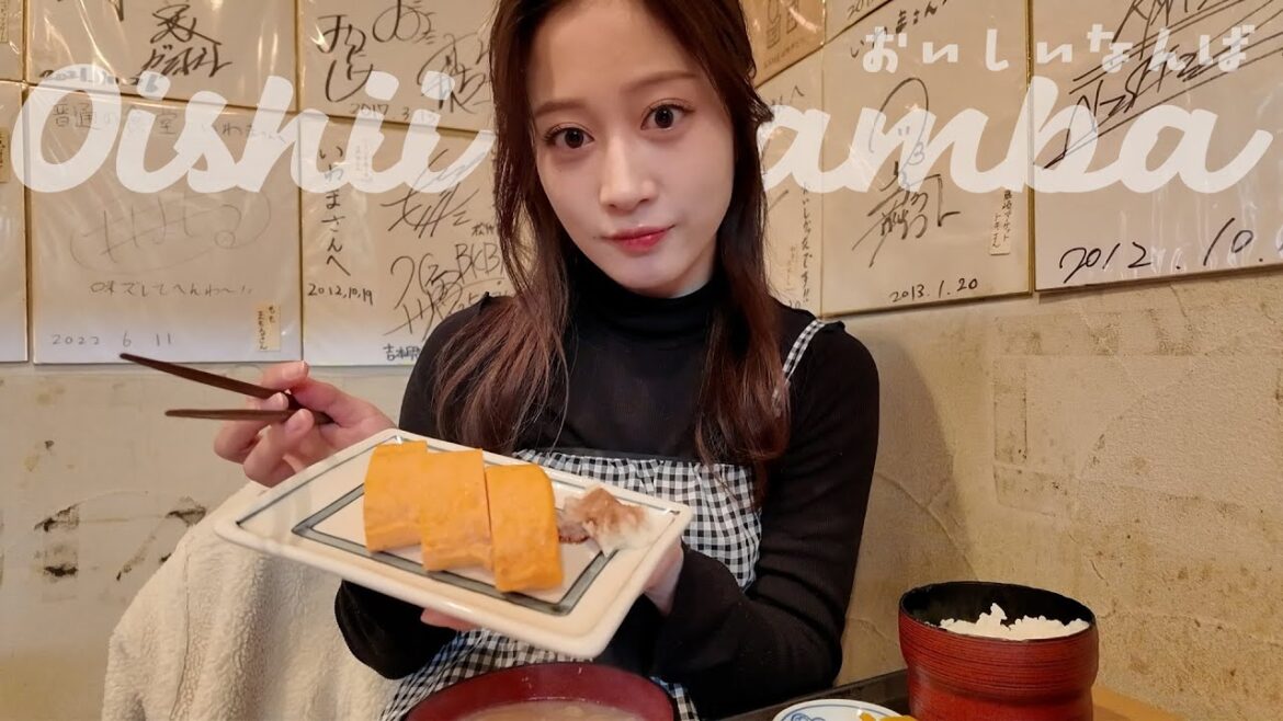【冬にぴったり】なんばの人気食堂で味わう極上かす汁定食!