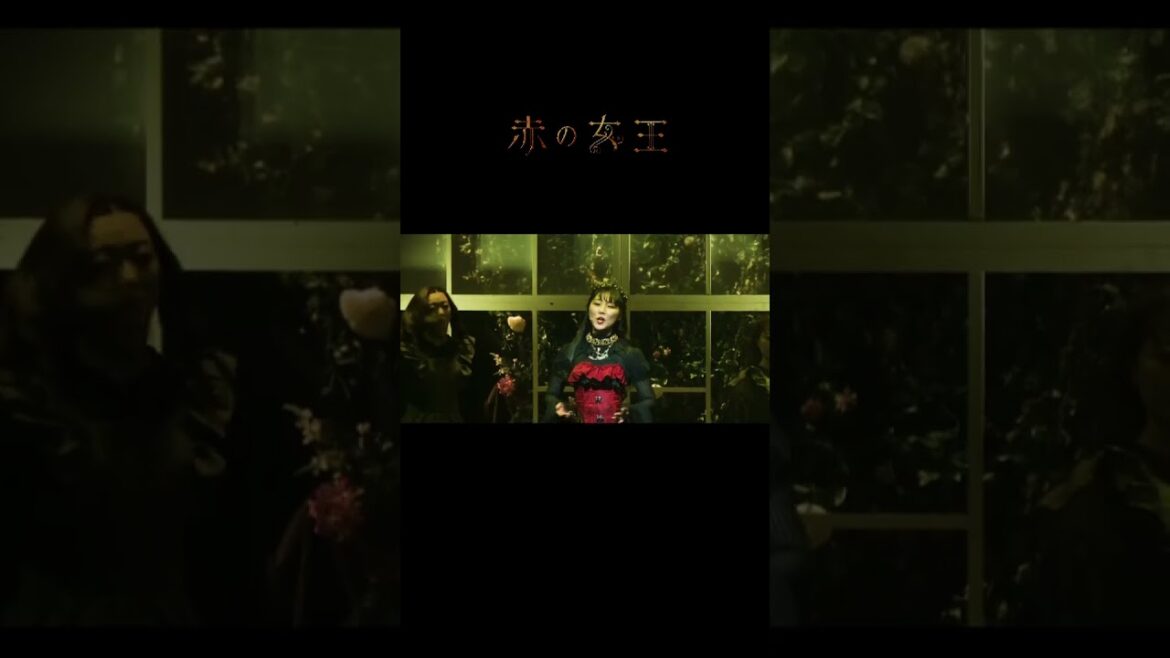 #女王ステ シリーズ第6弾「#赤の女王2022」礼儀作法①#Short #ILLUMINUS #吉田武寛