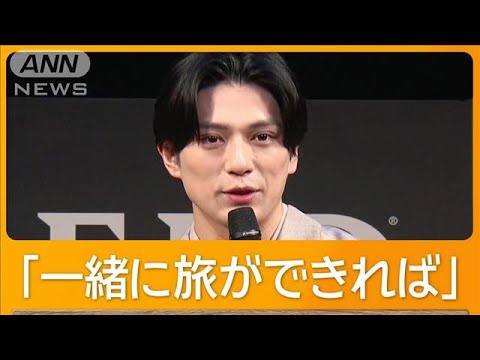 新田真剣佑、ゲームキャラクターのモデルに【グッド!モーニング】(2025年2月7日)