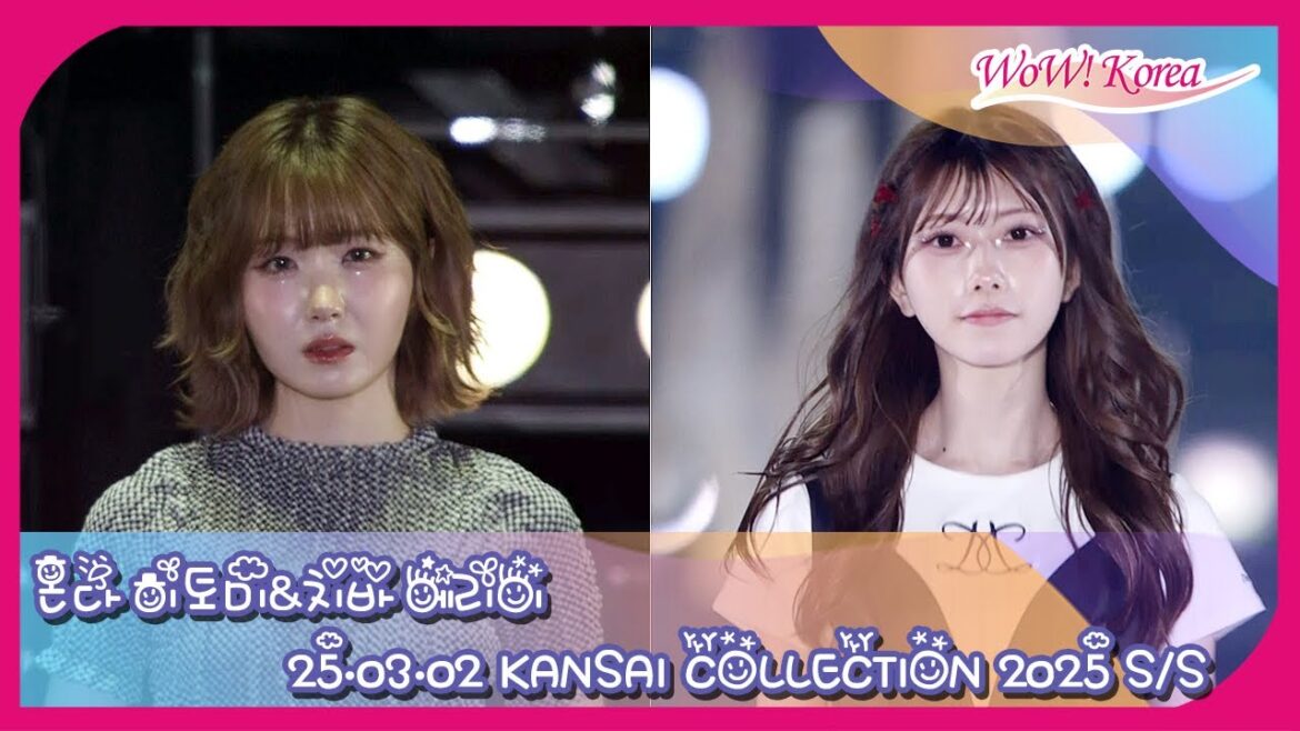 本田仁美 & 千葉恵里、「KANSAI COLLECTION」の ランウェイを輝かせる二人の妖精たち