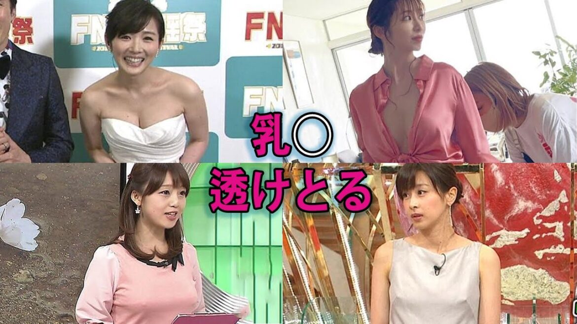 美しさ×知性!輝く女性MC 4人の魅力に迫る