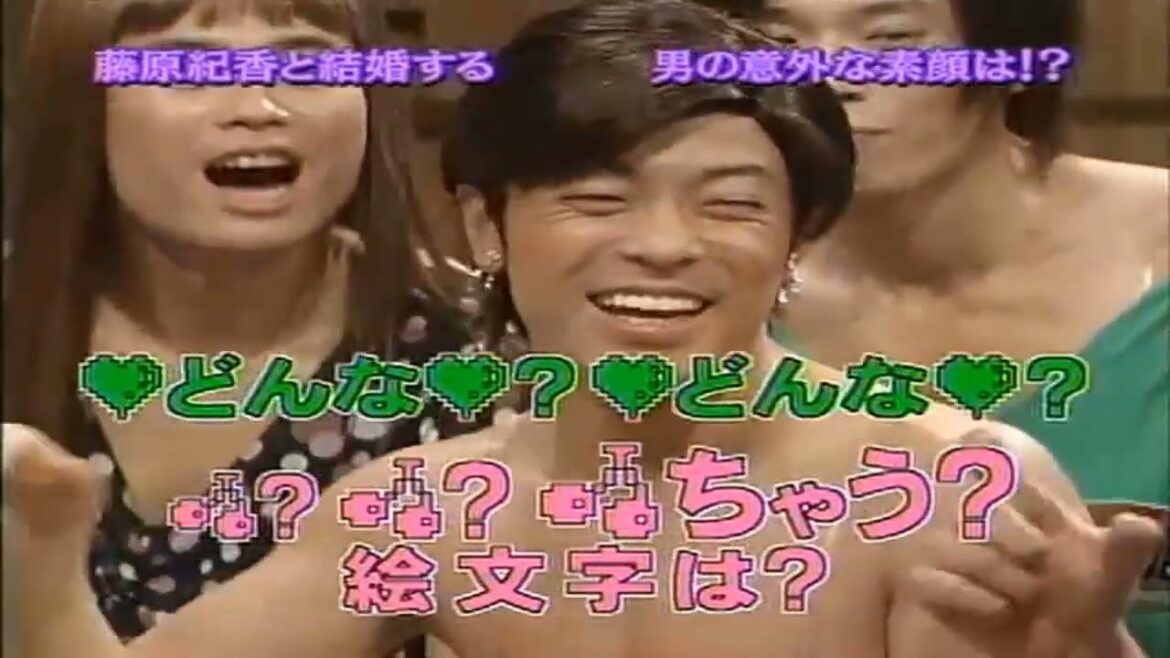 【めちゃ²イケてるッ! 】 恋のかま騒ぎ31(磯山さやか&陣内智則・たむらけんじ)、シンクロナイズドテイスティング20(高木美保&友近・なだぎ武)、め安箱2