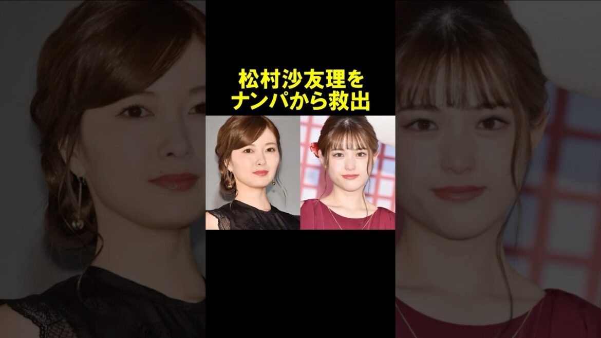 【衝撃】ナンパ救出&全国ティッシュ配り!白石麻衣が見せた乃木坂46の絆とは? #芸能人 #豆知識 #雑学 #名言 #伝説 #エピソード