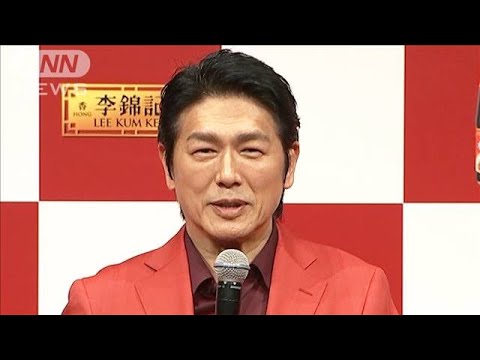 高橋克典、高校1年生の息子とは「適度な距離感」を意識(2025年2月28日)