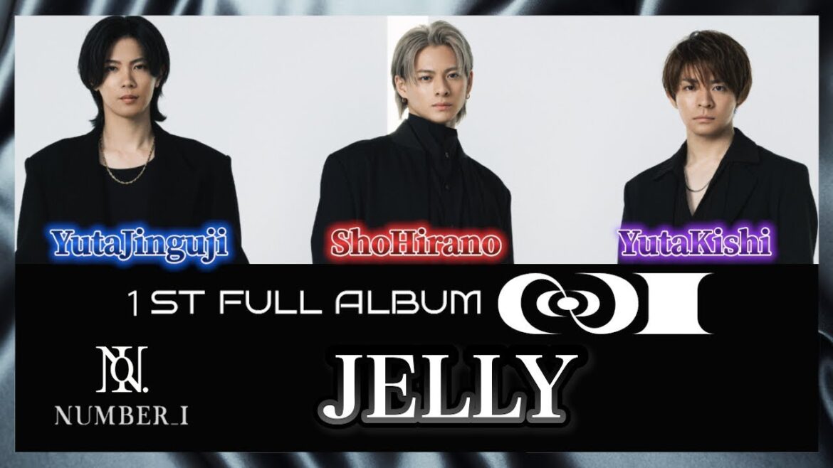 【歌割り/歌詞】JELLY – Number_i 神宮寺勇太プロデュース