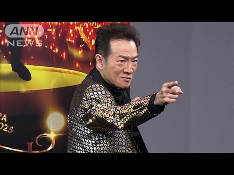 「逆に楽しくない…」田原俊彦、元気の源は?(2025年3月1日)