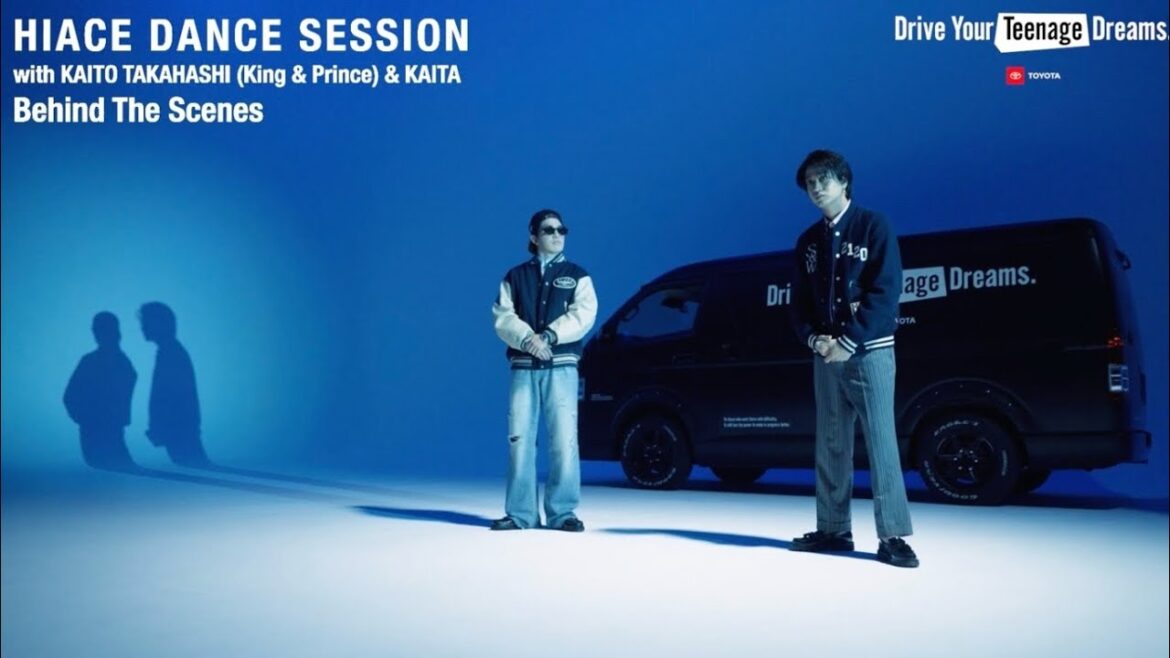 King & Prince髙橋海人×KAITAがダンスの見どころを語る!ダンスセッションムービーメイキング公開 #king #kingandprince