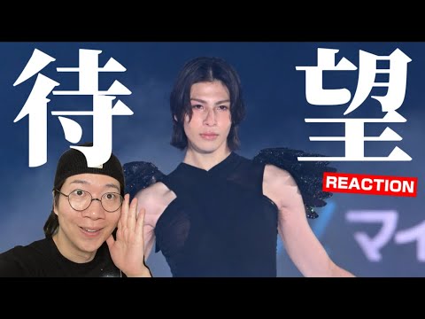 【これは驚愕!】堕天使ラウールくんが恐ろしく美しい!「TGC SPECIAL STAGE 東京ガールズコレクション2025 リアクション!