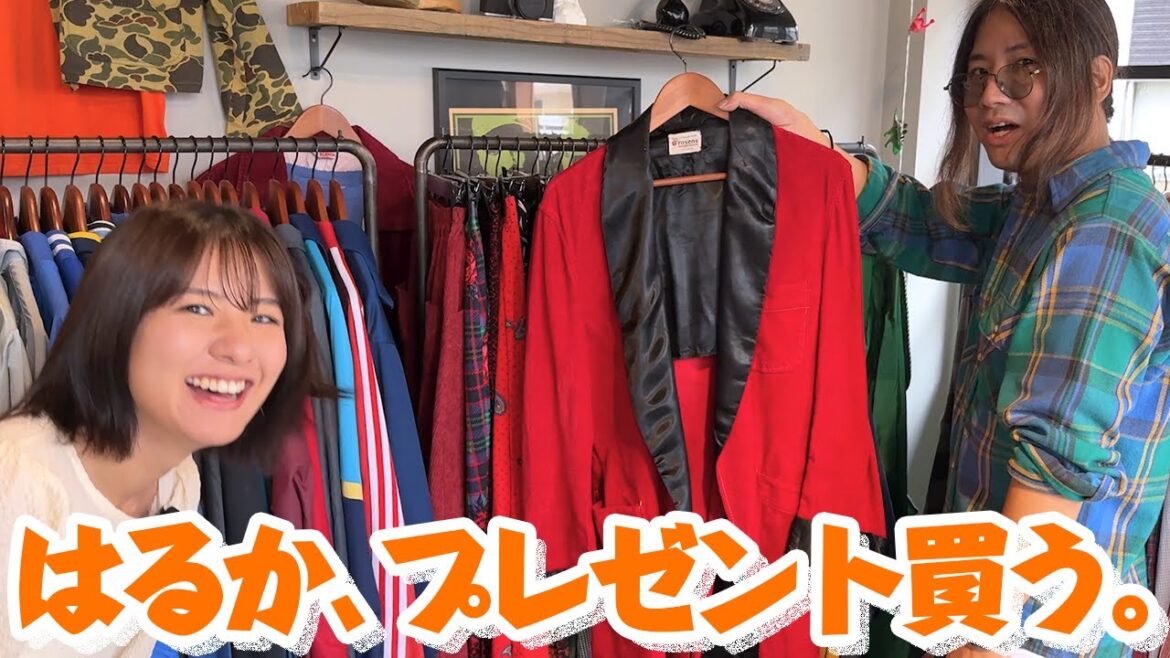 三島はるか、山田ちゃーはんへプレゼントを買う。