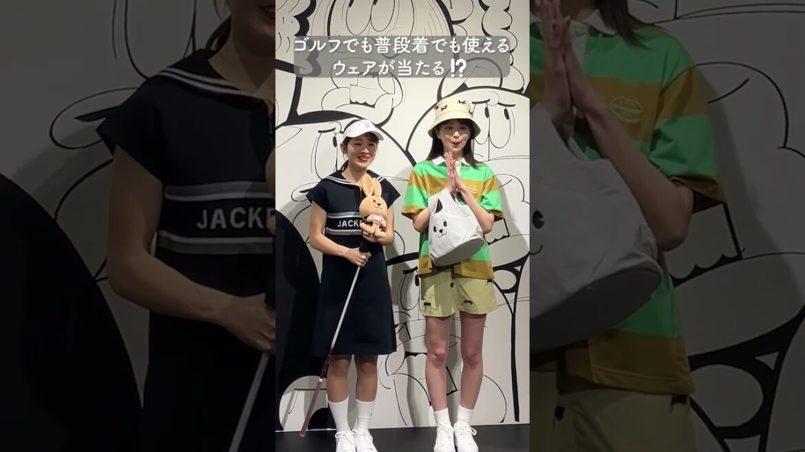色んなシーンで使えちゃう!ゴルフウェアが当たるプレゼントキャンペーン実施中✨詳細は公式Instagramを✔ #セントフォースゴルフクラブ#ゴルフウェア#ゴルフ女子#山本里菜#沖田愛加