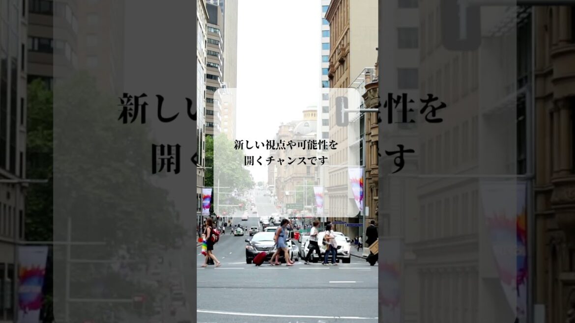青蘭ひとみ 今日の星読み 2024/5/23