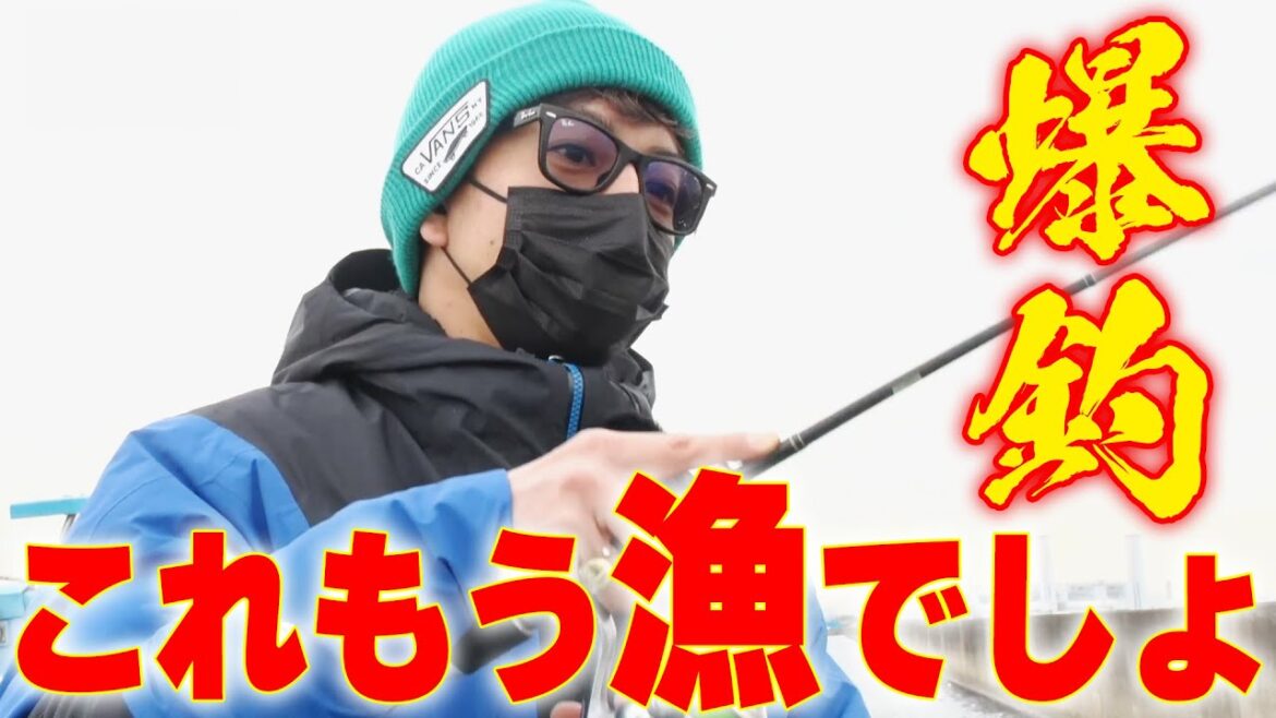 【過去回】“漁師”木村拓哉の底力!?チーム対抗「海釣り」勝負