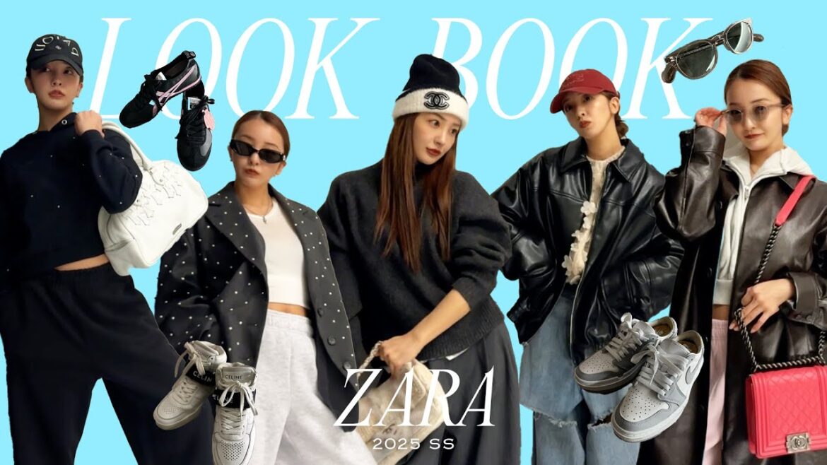【ZARA】久々🩵購入品紹介&LOOKBOOK🩵5コーデ組んでみたよ🪞【HAUL】