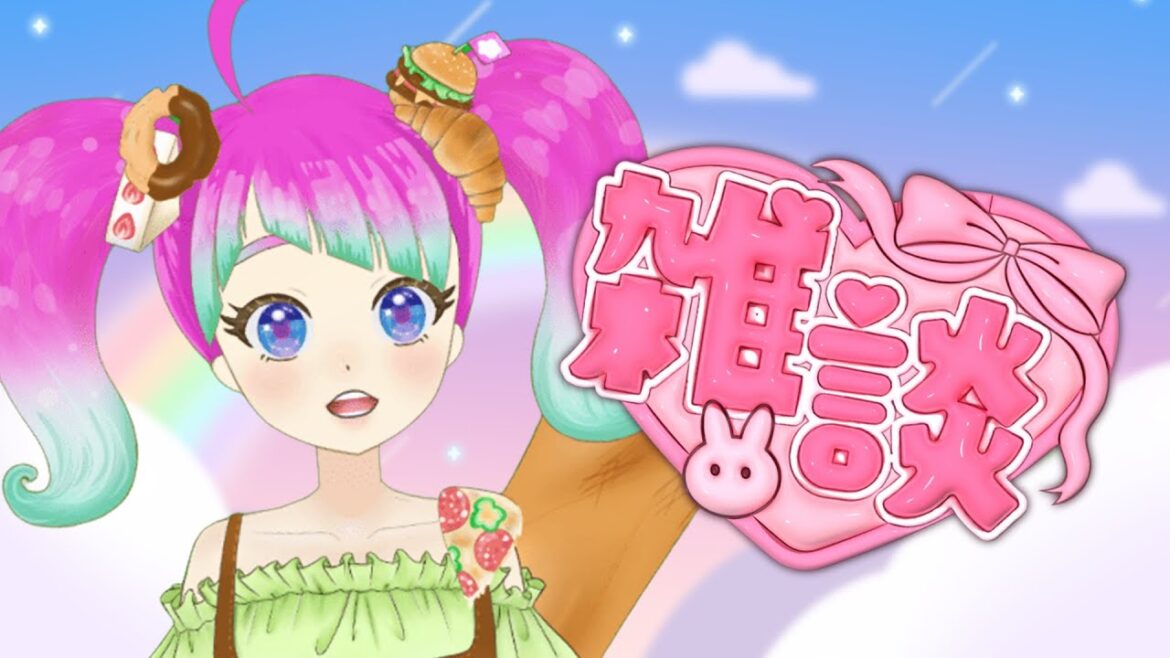 【雑談】推しが共演するっていう話させて