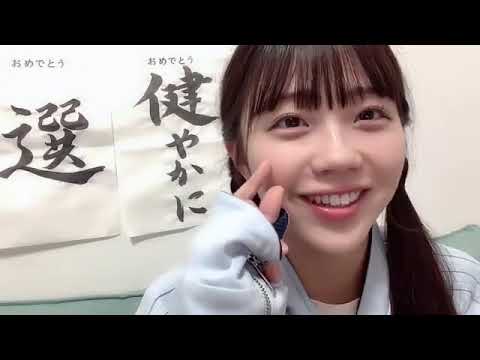 工藤理子(STU48 2期生)2023年3月16日 SHOWROOM