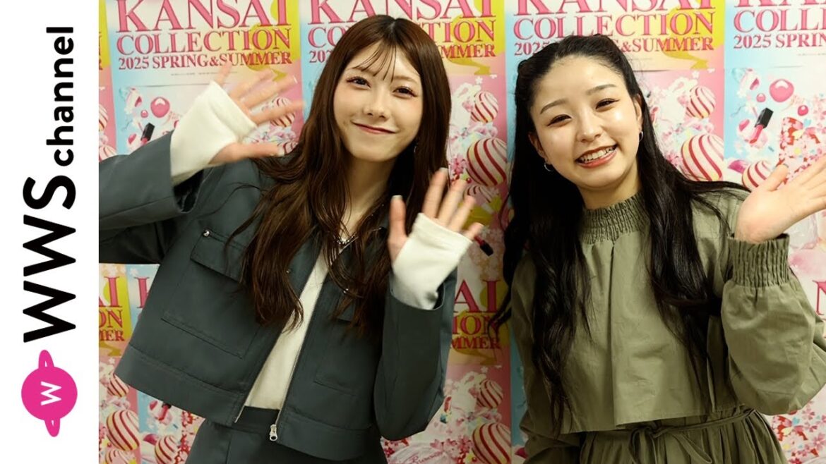 AKB48・千葉恵里がファッションポイント語る!インタビュアーは蓮望 <関西コレクション2025 SPRING &SUMMER>