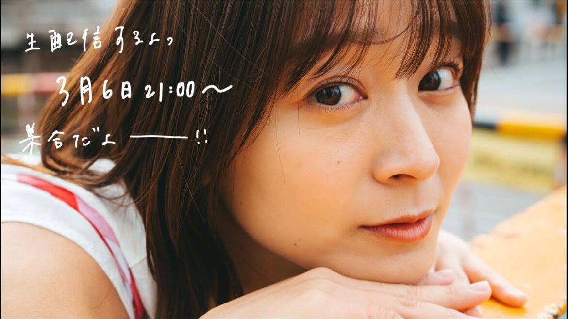 【生配信】ゆるっとお話しながら”お知らせ”もする〜!!✨