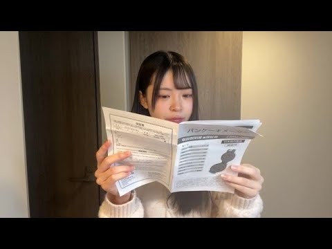 2025年02月24日 NMB48 SHOWROOM まとめ 1