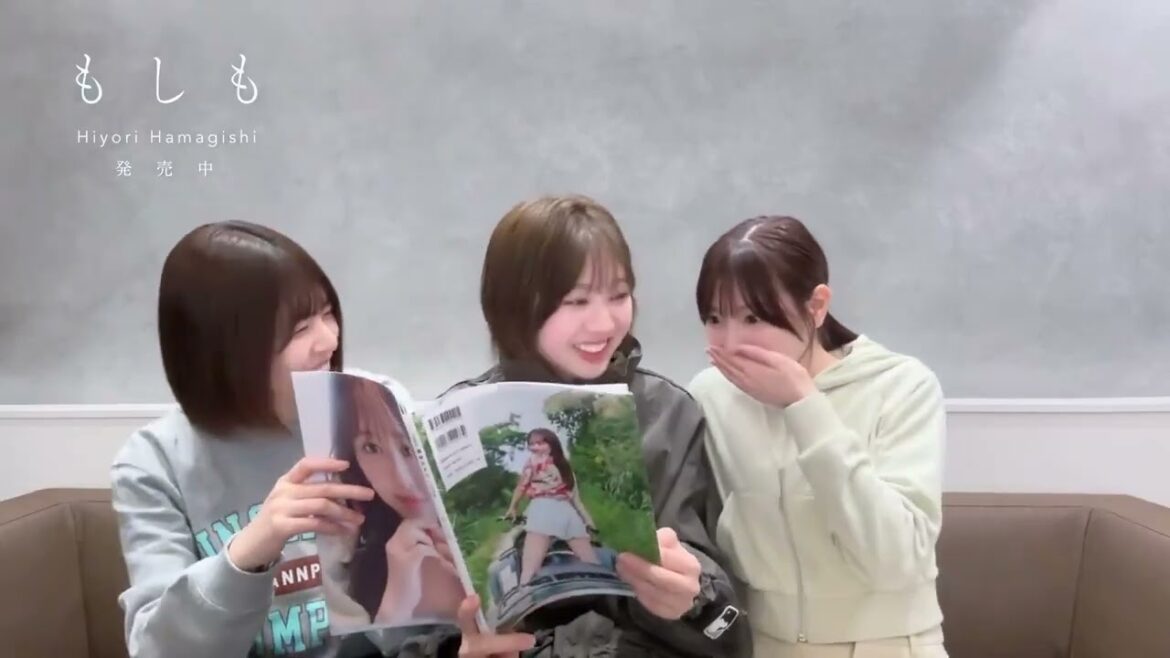 濱岸ひより ひよたんの写真集を読んでみた!松田好花 富田鈴花 河田陽菜