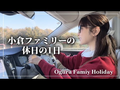 【いちご狩り】朝起きてから1日撮影しました!