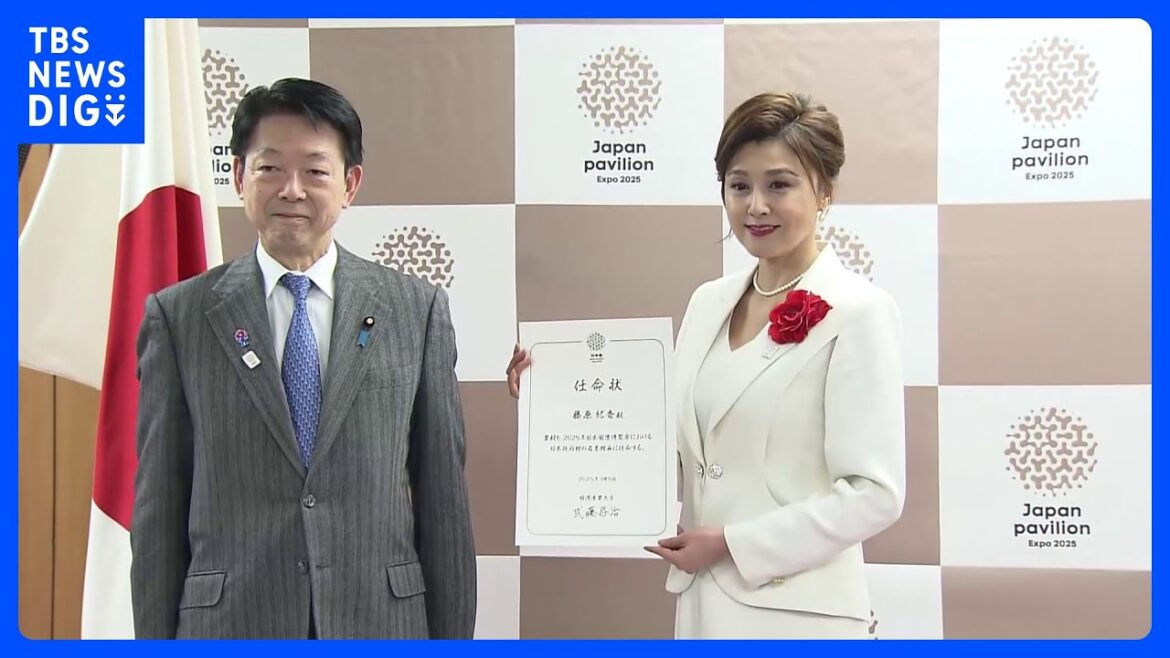 藤原紀香さんを日本館名誉館長に任命「1人でも多くの方に万博へ来ていただけるよう努める」 大阪・関西万博は来月13日に開幕へ|TBS NEWS DIG