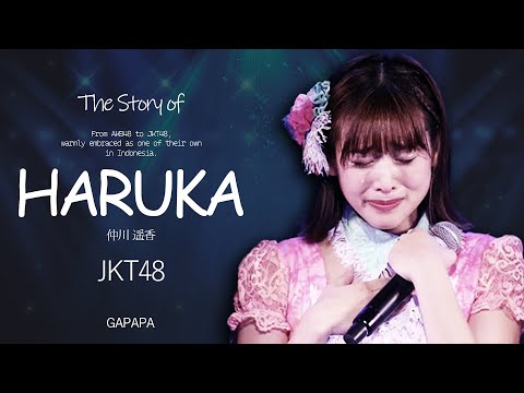 仲川遥香さんのストーリー ~ AKB48からJKT48へ、そしてインドネシアのハルカに ~