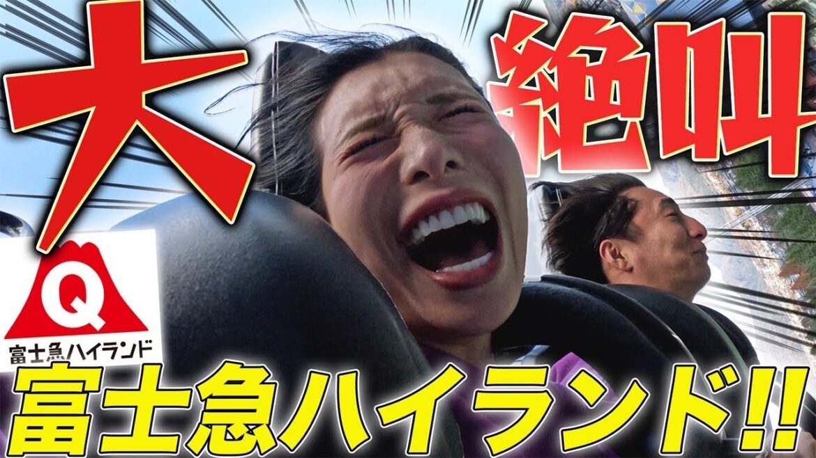 【VLOG】最恐お化け屋敷&ジェットコースターで絶叫!!!