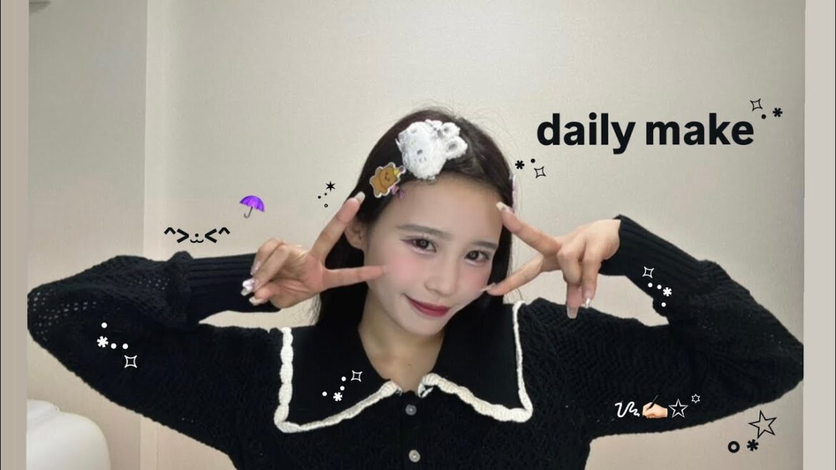 【メイク】傘で怪我した話とデイリーメイク(˶ᐢᗜᐢ˶)☂️