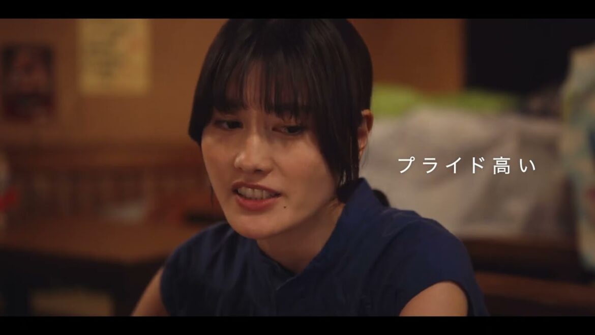 橋本愛主演、10年にわたる恋と人生を描く映画『早乙女カナコの場合は』本予告【2025年3月14日公開】