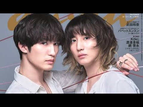 SixTONESジェシー&京本大我「anan」表紙で2人の世界を奏で合う