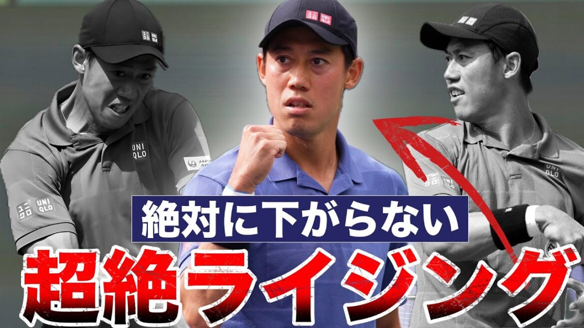 錦織「足痛めたから全部ライジングで決めます」→痙攣から甦った錦織のテニスがとにかくエグすぎる