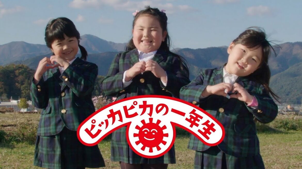 “ピッカピカの一年生♪”懐かしのCMが25年ぶり復活 メロディはチャットモンチー済・橋本絵莉子 『小学一年生』TVCMシリーズ「ピッカピカの一年生」ダイジェスト版