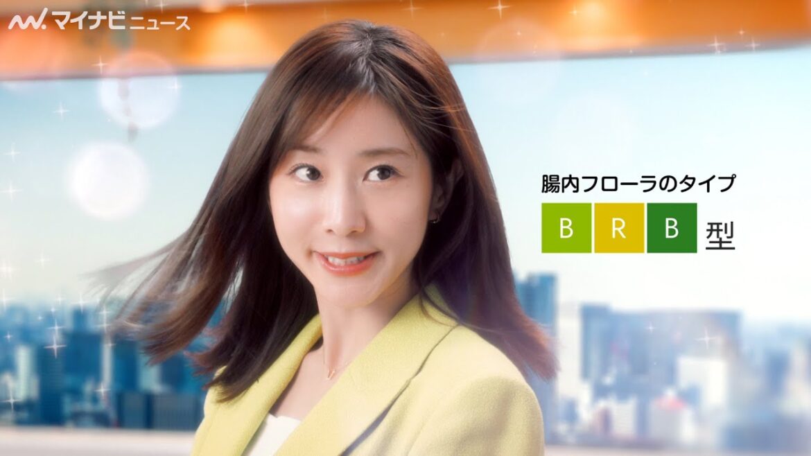田中みな実、メガネを外し英語で決めゼリフ!ニュース番組のキャスターに? 『Body Granola』新CM公開